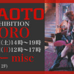 【h.NAOTO.2024年冬/札幌展示会のお知らせ】11/2-11/3