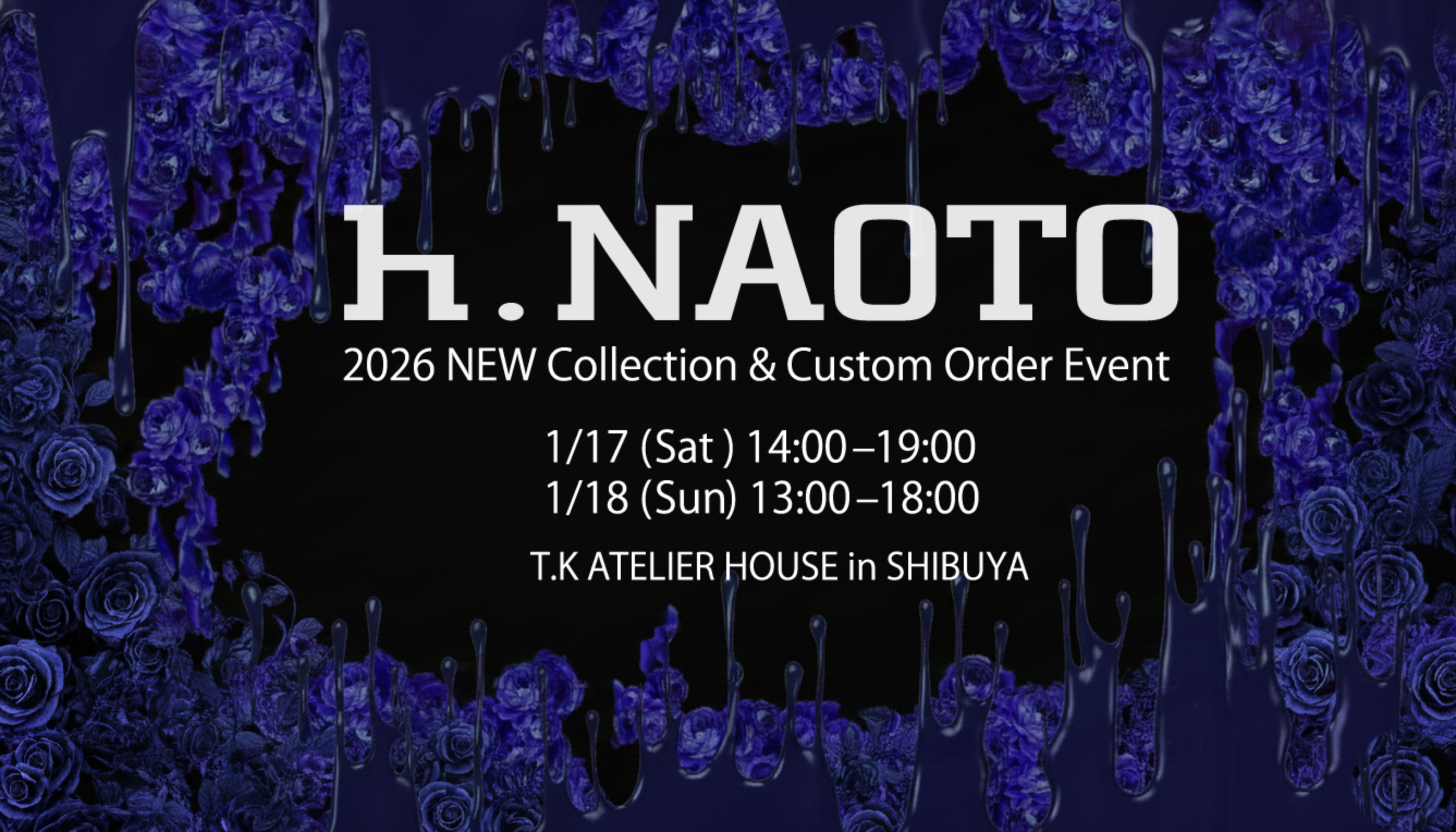 スクリーンショット 2025-12-04 18.20.09